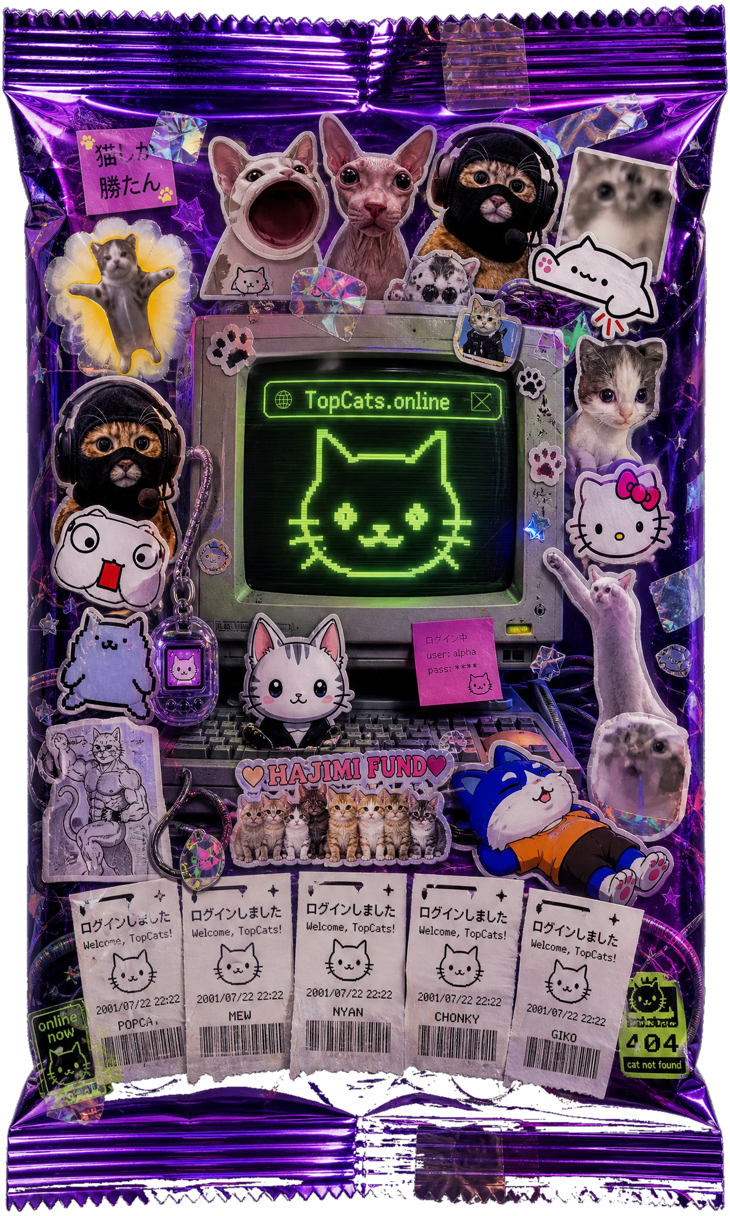 TopCats.online Y2K internet-cafe shrine sealed pack artwork